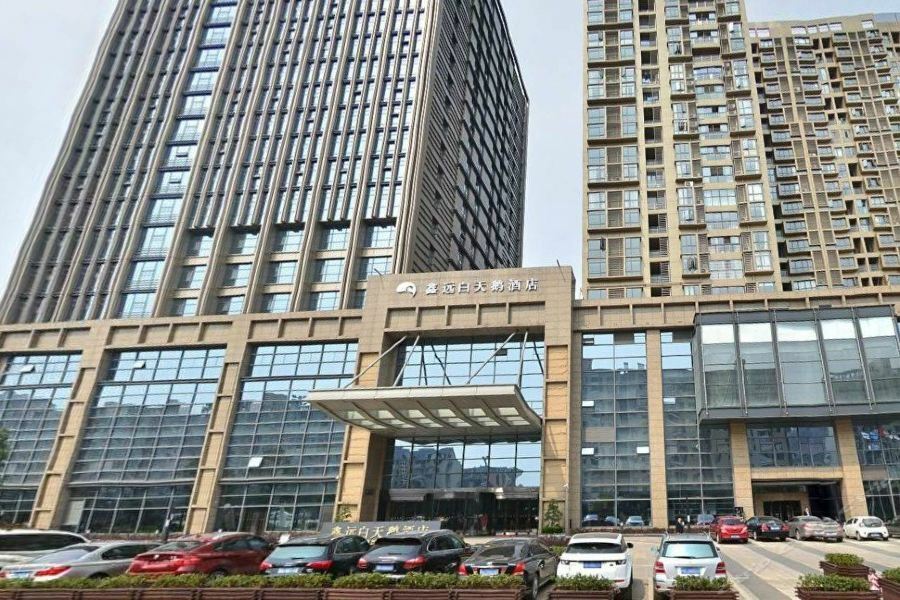 White Swan Hotel Чанша Екстер'єр фото